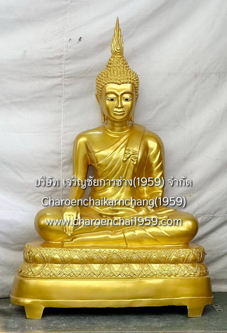 พระสุโขทัย 32 นิ้ว สดุ้งมาร ทองเหลือง พ่นสีทอง พิมพ์ จบ2.