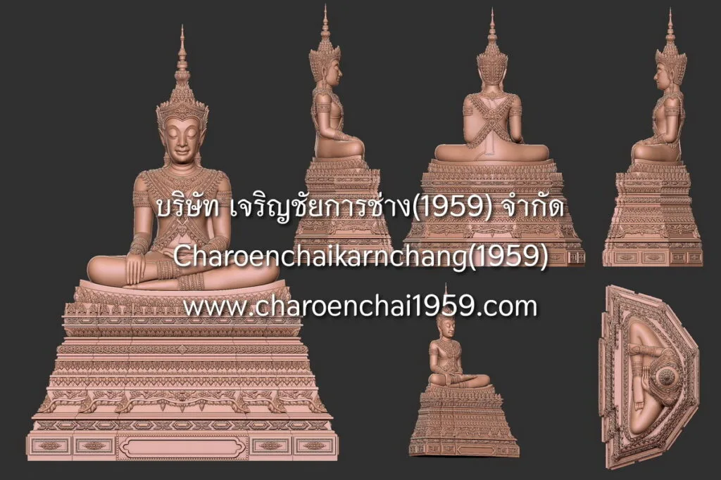 งานสั่งทำพระพุทธรูป ด้วยเทคนิค 3D Modeling
