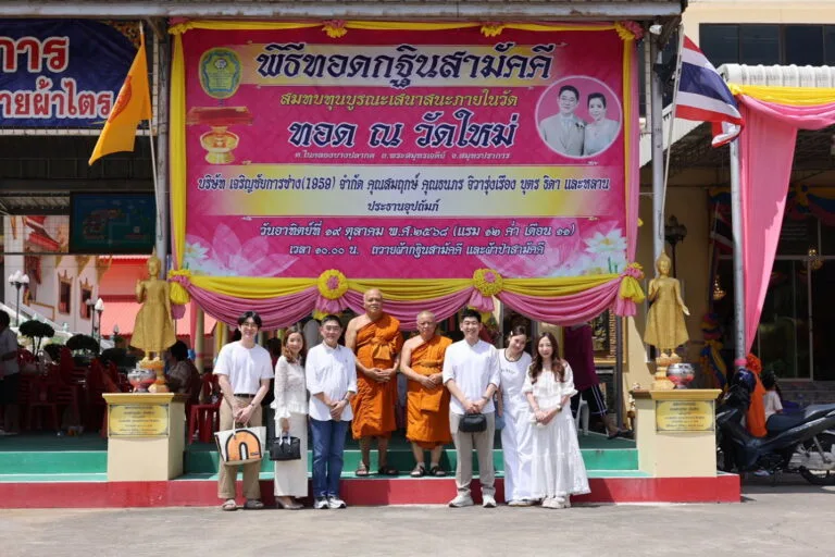 งานทอดกฐิน ณ วัดใหม่ บางปลากด