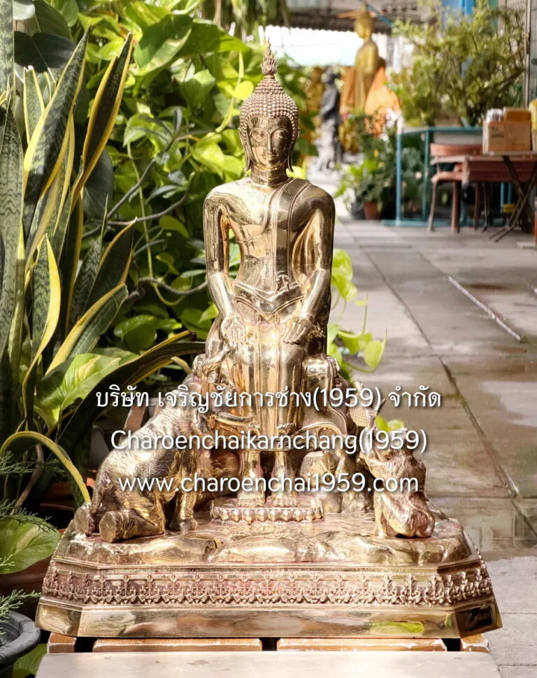 พระป่าเลไลยก์ 9 นิ้ว พิมพ์สวย ทองเหลือง ขัดเงา พิมพ์ จช.