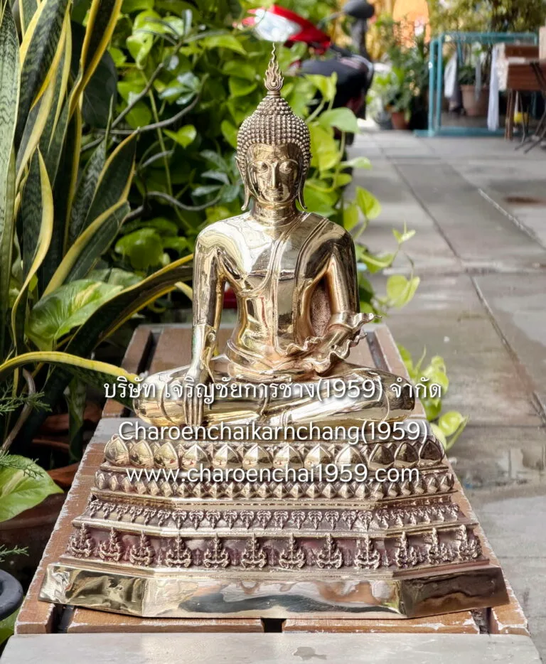 พระสุโขทัย 9 นิ้ว พุทธเจริญชัยศิลป์ สดุ้งมาร ทองเหลือง ขัดเงา พิมพ์ จช.
