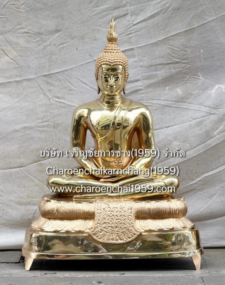 พระสุโขทัย 25 นิ้ว สมาธิ ทองเหลือง ขัดเงา พิมพ์ นน2.