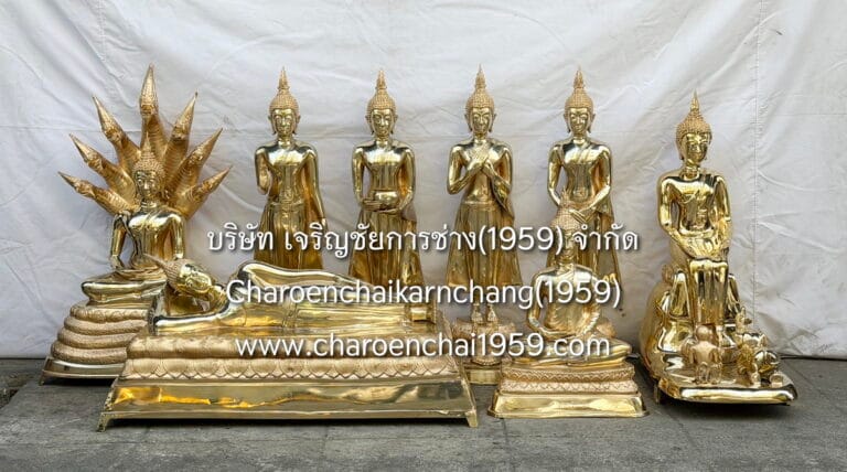 พระประจำวัน 12 นิ้ว ทองเหลือง ขัดเงา