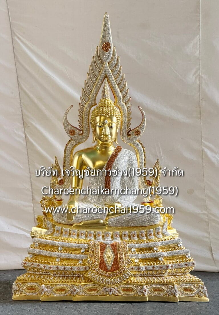 พระชินราช 20 นิ้ว พิษณุโลก รุ่นใหม่ ทองเหลือง ปิดทอง100% ติดคริสตัลเต็มครึ่งหน้า