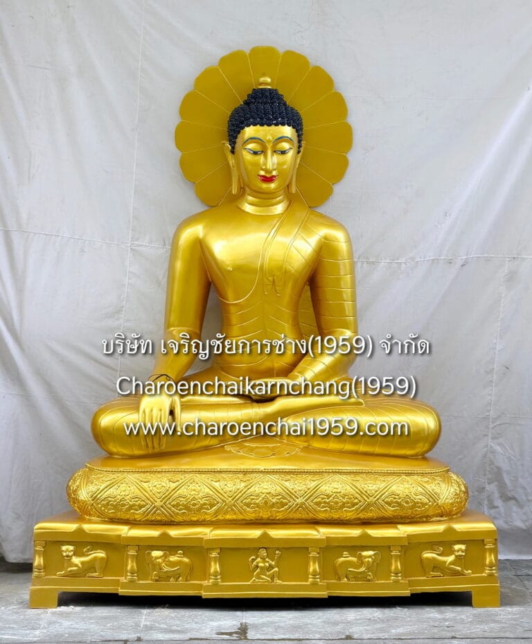 พระพุทธเมตตา 60 นิ้ว ฐานเต็ม มีธรรมจักร ทองเหลือง พ่นสีทอง พิมพ์ จช.