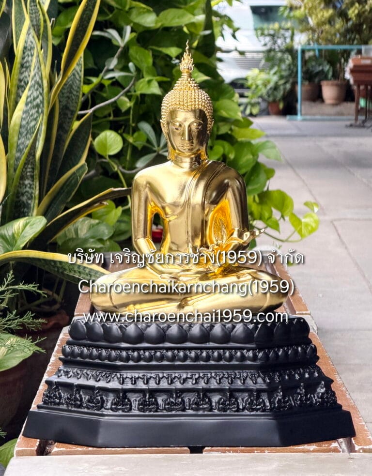 พระสุโขทัย 9 นิ้ว พุทธเจริญชัยศิลป์ พิมพ์สวย สมาธิ ทองเหลือง องค์ปิดทอง100%-ฐานสีดำด้าน พิมพ์ จช.