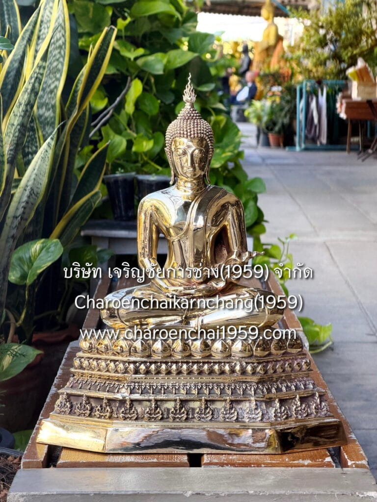 พระสุโขทัย 9 นิ้ว พุทธเจริญชัยศิลป์ พิมพ์สวย สมาธิ ทองเหลือง ขัดเงา พิมพ์ จช.ล2.
