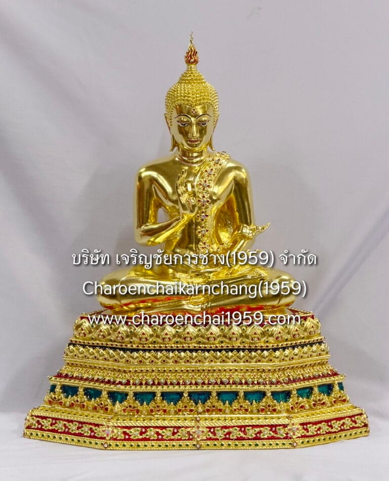 พระสุโขทัย 9 นิ้ว พุทธเจริญชัยศิลป์ พิมพ์สวย ประทานพร ทองเหลือง ติดลาย ปิดทอง100% ลงยา พิมพ์ จช.สศ.
