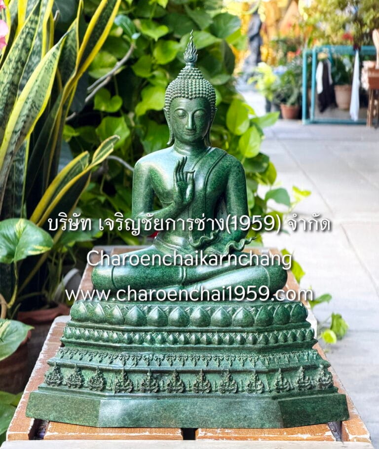 พระสุโขทัย 9 นิ้ว พุทธเจริญชัยศิลป์ พิมพ์สวย ประทานพร ทองเหลือง สีเขียวลายหิน พิมพ์ จช.ล2.