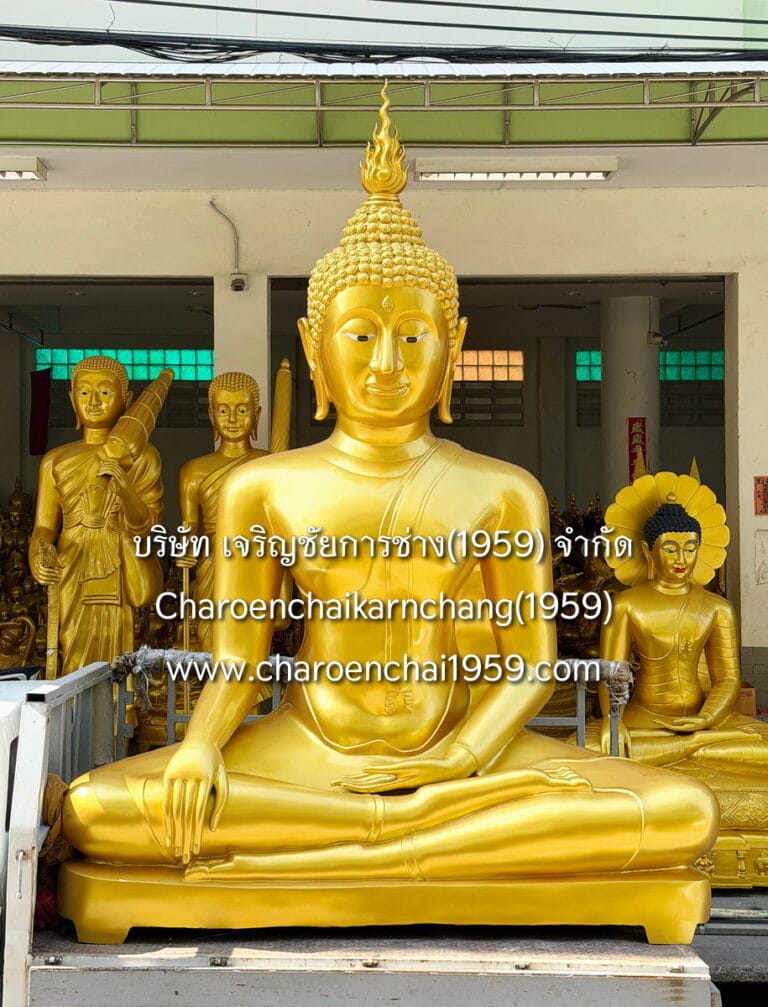 พระสุโขทัย 100 นิ้ว ฐานเตี้ย สดุ้งมาร พิมพ์สุก ทองเหลือง พ่นสีทอง พิมพ์ จช.