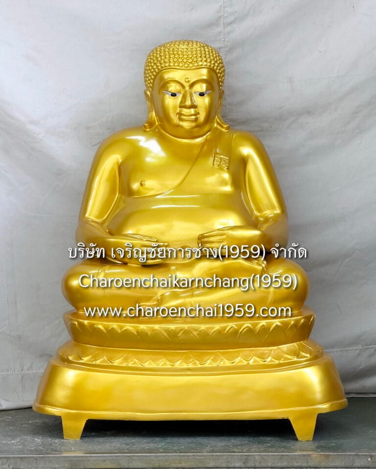 พระสังขจายไทย 30 นิ้ว อุ้มท้อง ทองเหลือง พ่นสีทอง พิมพ์ จบ2.
