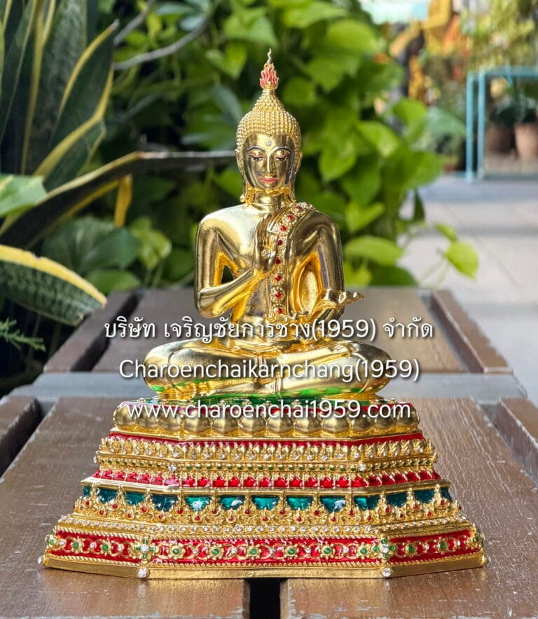 พระสุโขทัย 5 นิ้ว พิมพ์สวย พุทธเจริญชัยศิลป์ ประทานพร ทองเหลือง ปิดทอง100% ลงยา พิมพ์ จช.