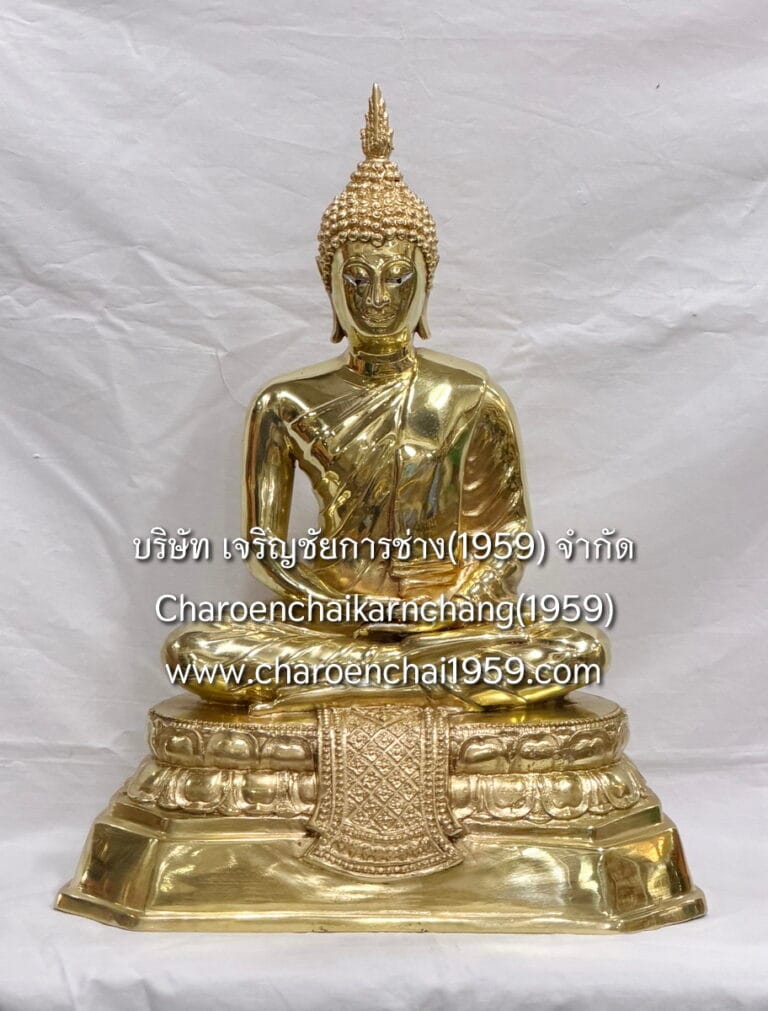 พระสุโขทัย 9 นิ้ว พิมพ์สวย จีวรริ้ว สมาธิ ทองเหลือง ขัดเงา พิมพ์ คิด.จช.