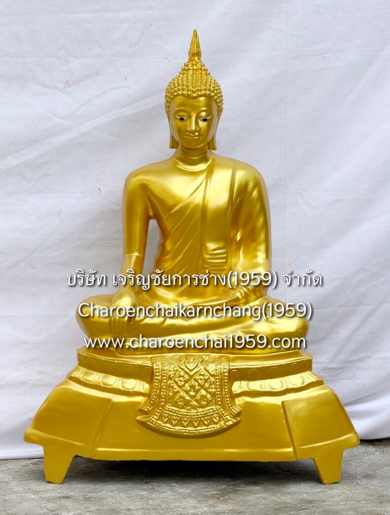 พระสุโขทัย 15 นิ้ว สดุ้งมาร อัลลอยด์ พ่นสีทอง พิมพ์ บป.