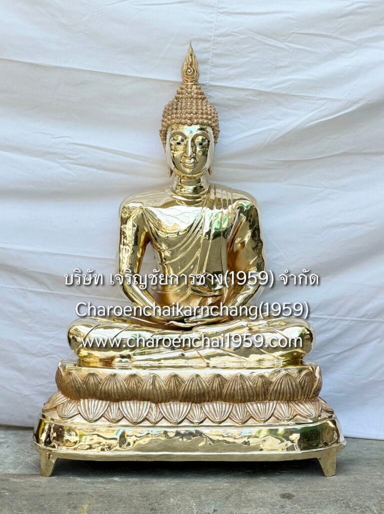 พระสุโขทัย 30 นิ้ว สมาธิ ทองเหลือง ขัดเงา พิมพ์ ย.