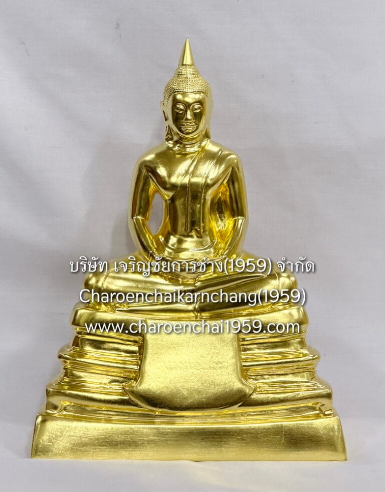 หลวงพ่อโสธร 5 นิ้ว (คละพิมพ์) ทองเหลือง ปิดทอง100% พิมพ์ มร1.