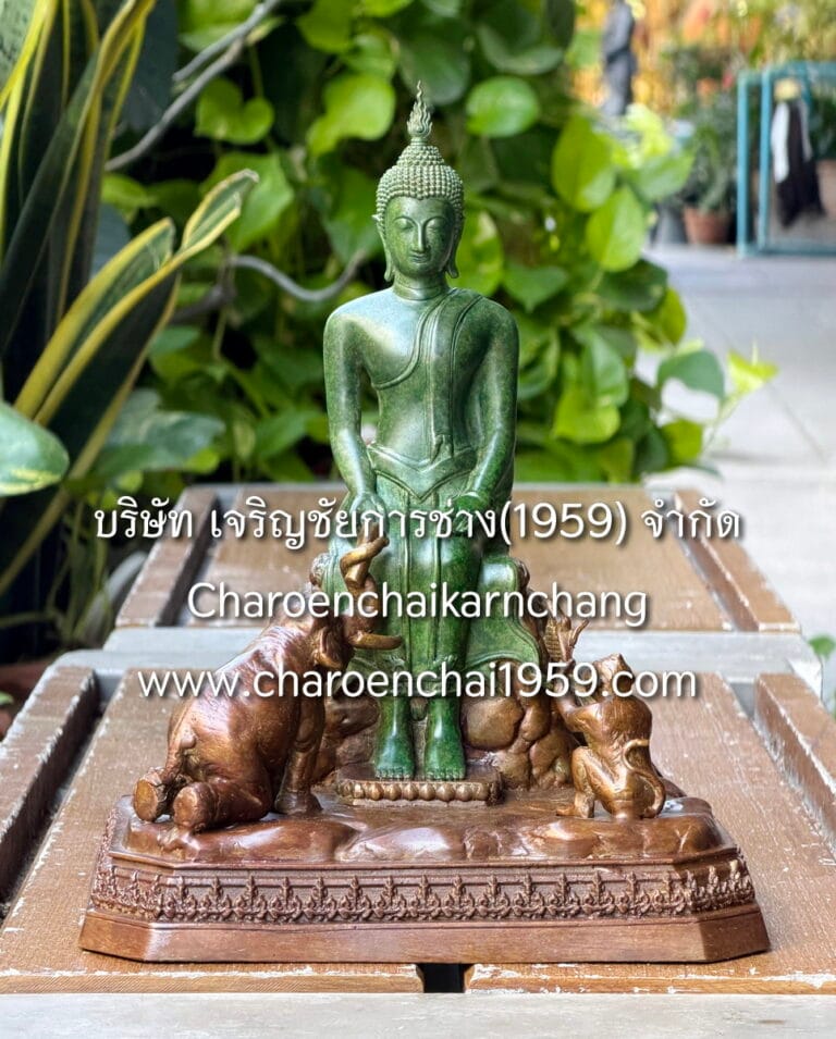 พระป่าเลไลยก์ 5 นิ้ว พุทธเจริญชัยศิลป์ พิมพ์สวย องค์สีเขียว-ฐานสีอิฐ พิมพ์ ส.จช.ล2.