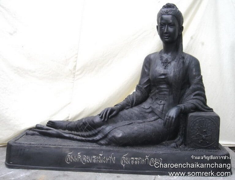 สมเด็จสุพรรณกัลยา 30 นิ้ว นั่งเหยียดขา ทองเหลือง รมกีวี พิมพ์ จช.