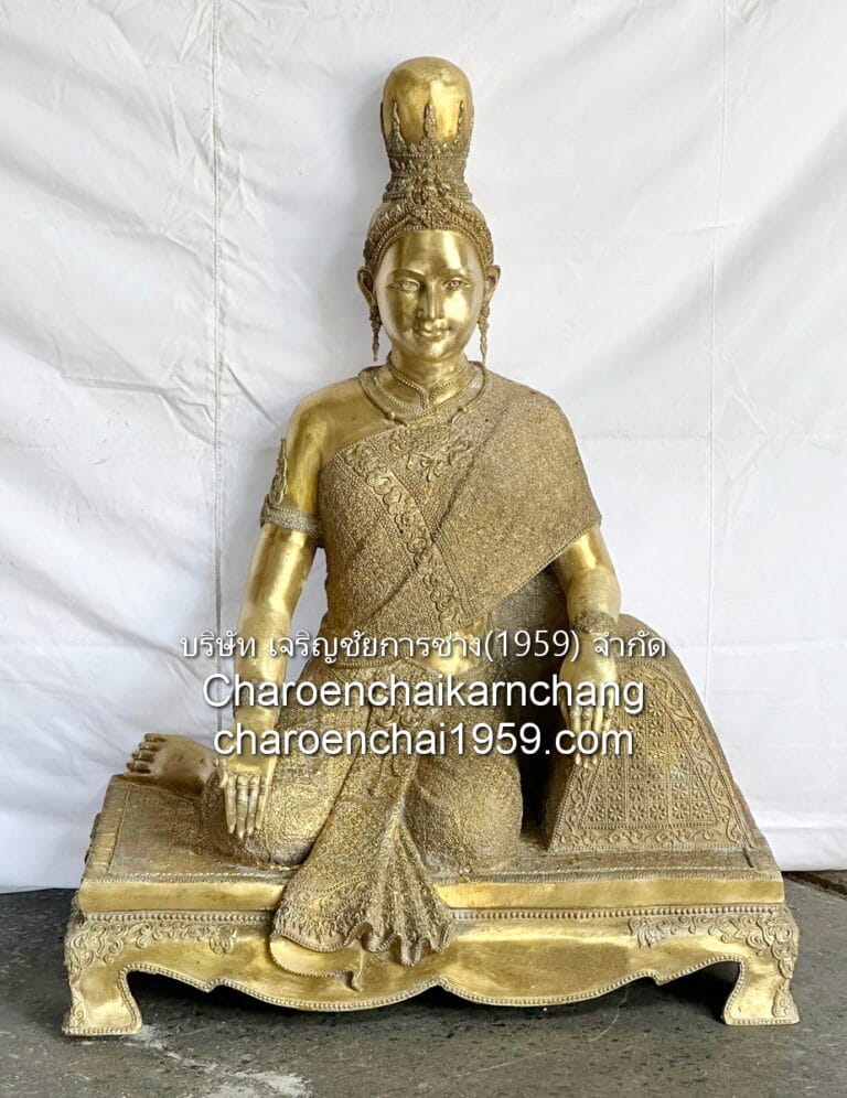 แม่นางจามเทวี 30 นิ้ว นั่งพับเพียบ ทองเหลือง พิมพ์หนา ลงทราย พิมพ์ จช.