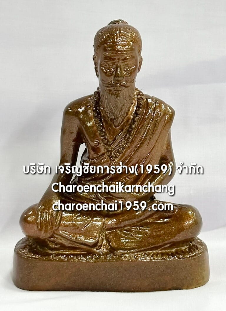 รูปเหมือน หมอชีวกโกมารภัจจ์ ขนาด 3 นิ้ว ฐานเรียบ ทองเหลือง พ่นสีมันปู พิมพ์ ชาติ.