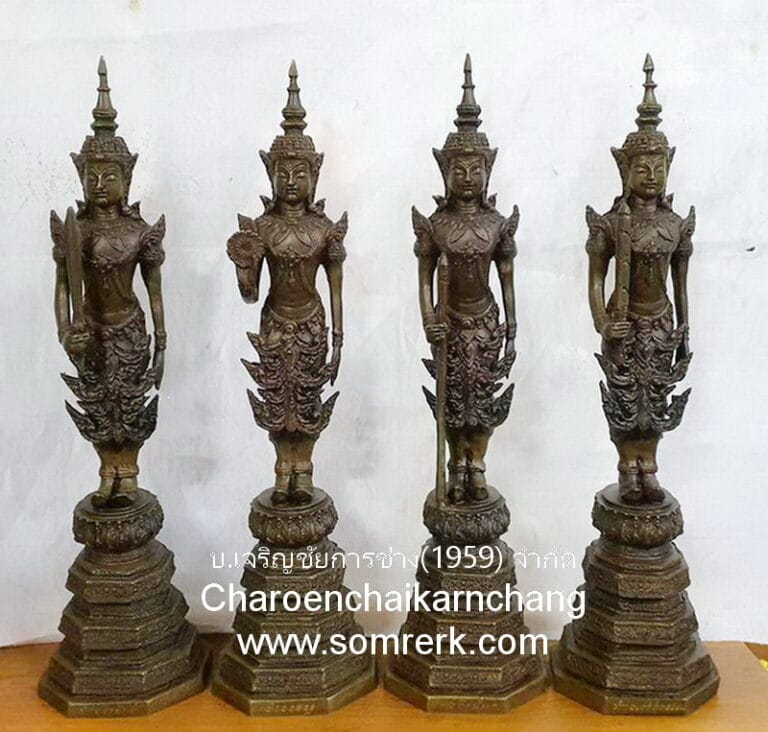 ท้าวจตุโลกบาล 5 นิ้ว ฐานสูง ทองเหลือง ขัดสีลงหิน พิมพ์ คิด.
