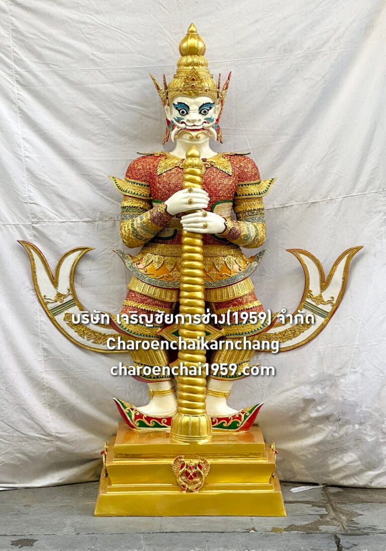 ท้าวเวสสุวรรณ 35 นิ้ว ท่ายืน ทองเหลือง ระบายสีทาทอง (ขาว แดง ทอง) พิมพ์ บม.