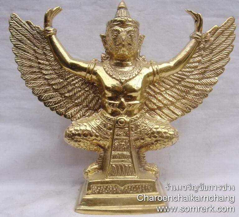 พญาครุฑ 5 นิ้ว ทองเหลือง ขัดเงา พิมพ์ นี.