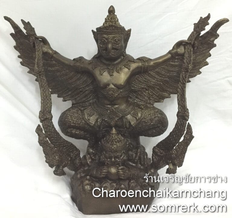 พญาครุฑยุคนาค 5 นิ้ว ทองเหลือง สีมันปู พิมพ์ จิ๋ว.