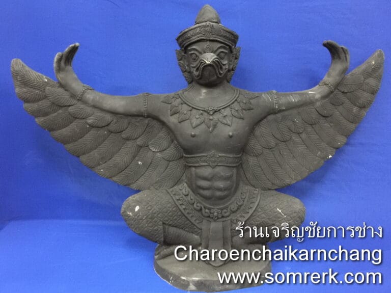 พญาครุฑ 15 นิ้ว ทองเหลือง สีดำ พิมพ์ บม.