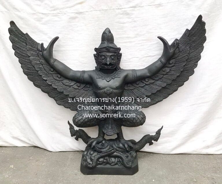 พญาครุฑ 15 นิ้ว นั่งเหยียบครุฑ ทองเหลือง สีดำ พิมพ์ ชช.