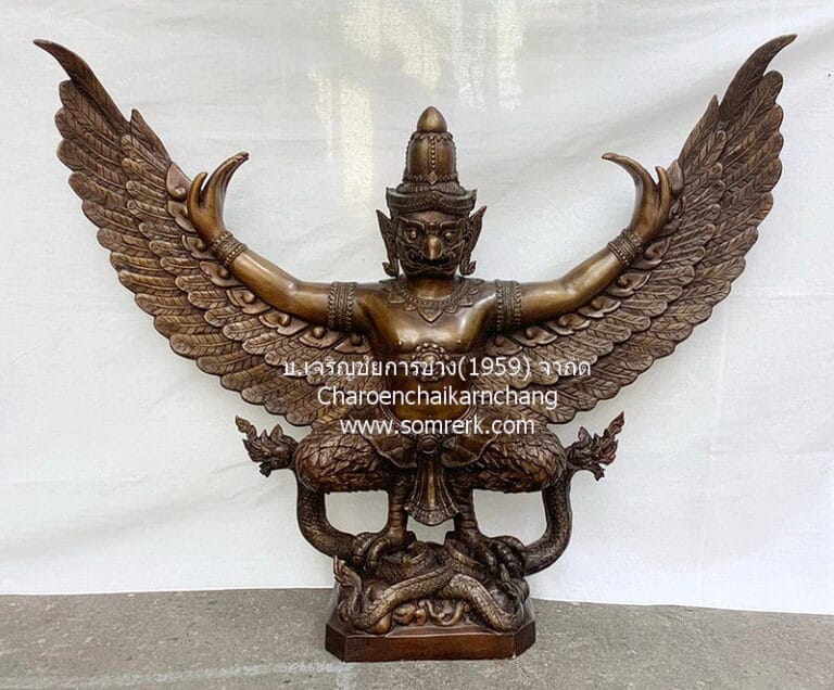 พญาครุฑ 15 นิ้ว นั่งเหยียบครุฑ ทองเหลือง สีเม็ดมะขาม พิมพ์ โต.
