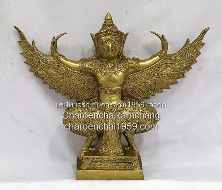 พญาครุฑ 7 นิ้ว ทองเหลือง สีมันปู พิมพ์ ส.