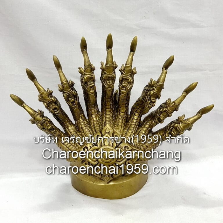 พญานาคราช สูง 9 เศียร สูง 32 ซม. ทองเหลือง สีลงหิน พิมพ์ ส. (ด้านหน้า)