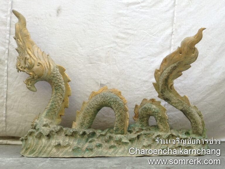พญานาคราช ลอยน้ำ ยาว 100 ซม. สูง 75 ซม. ทองเหลือง สีสนิมเขียวทาทอง พิมพ์ บม.