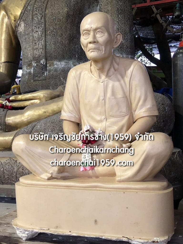 รูปเหมือน เซียนแปะโรงสี โง้วกิมโคย ขนาด 30 นิ้ว ทองเหลือง (ด้านข้าง)