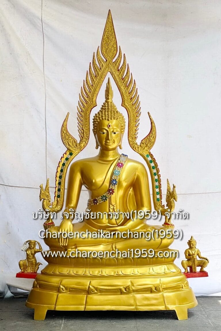 พระชินราช 30 นิ้ว ทองเหลือง พ่นสีทอง พิมพ์ อ.