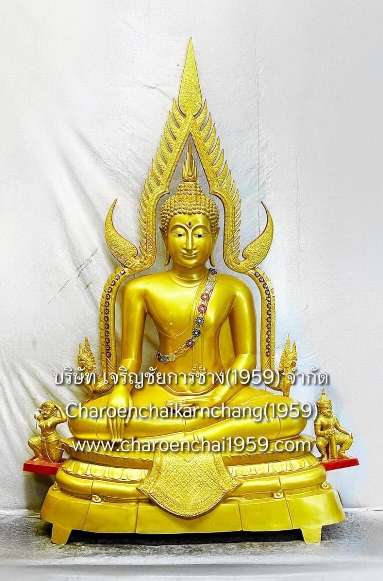 พระชินราช 60 นิ้้ว ฐานสูง หน้าใหม่ ทองเหลือง พ่นสีทอง อ.