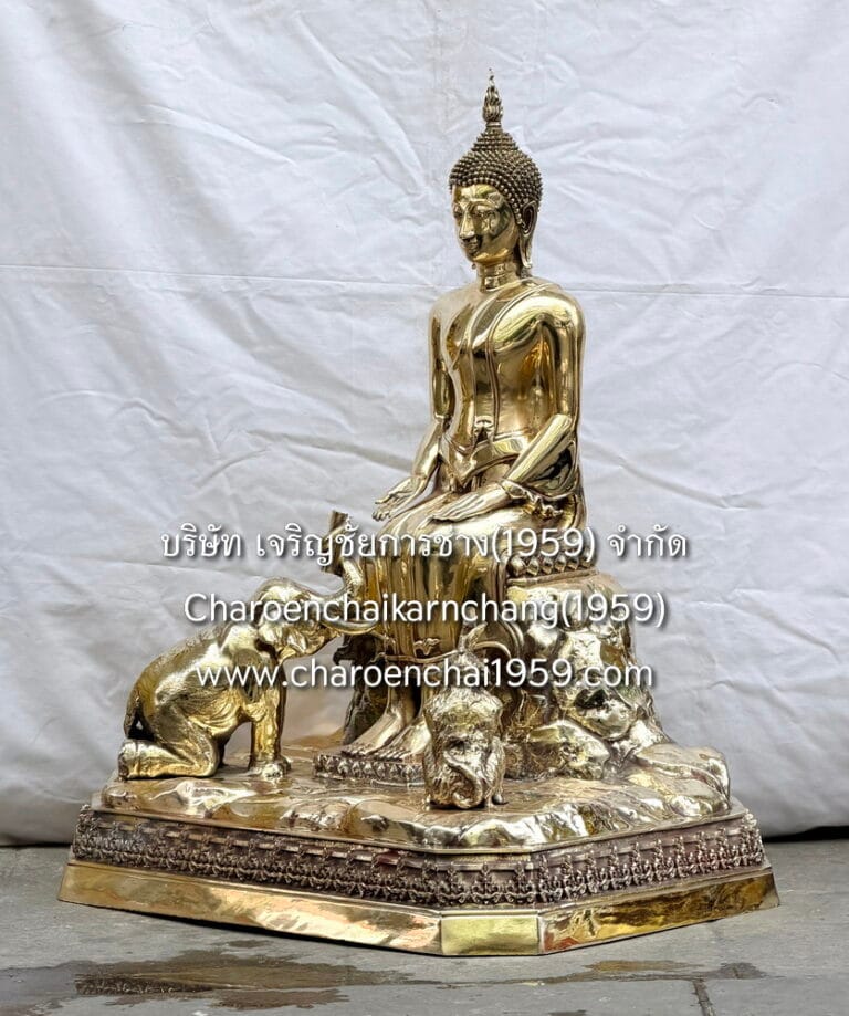 พระป่าเลไลยก์ 15 นิ้ว พุทธเจริญชัยศิลป์ ทองเหลือง ขัดเงา พิมพ์ จช. (ด้านข้าง)