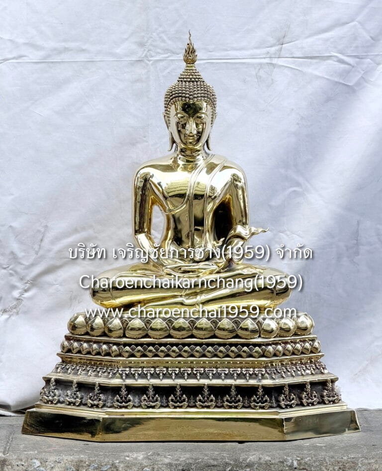พระสุโขทัย 15 นิ้ว พุทธเจริญชัยศิลป์ สมาธิ ทองเหลือง ขัดเงา พิมพ์ จช.