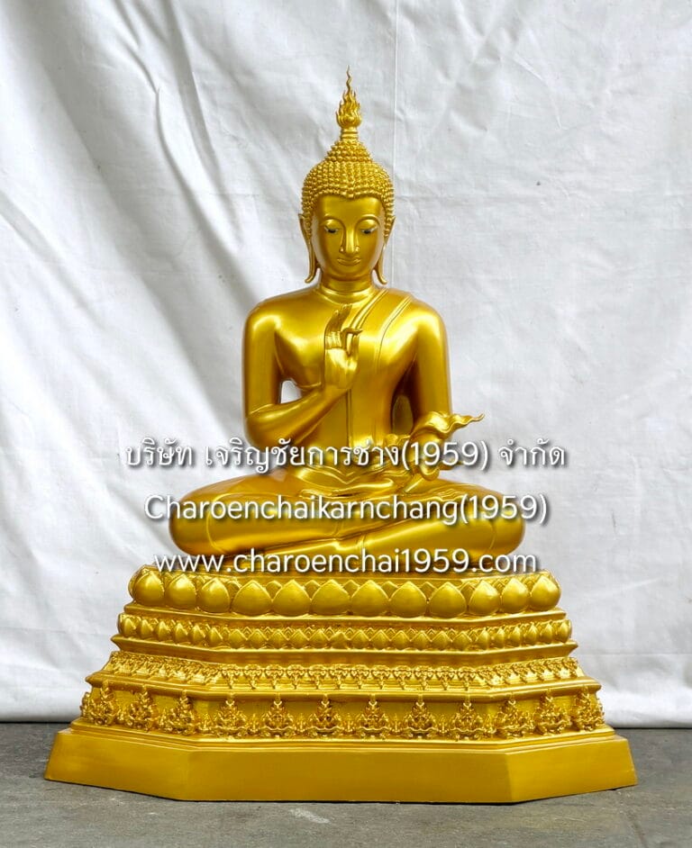 พระสุโขทัย 15 นิ้ว พุทธเจริญชัยศิลป์ ประทานพร ทองเหลือง พ่นสีทอง พิมพ์ จช.