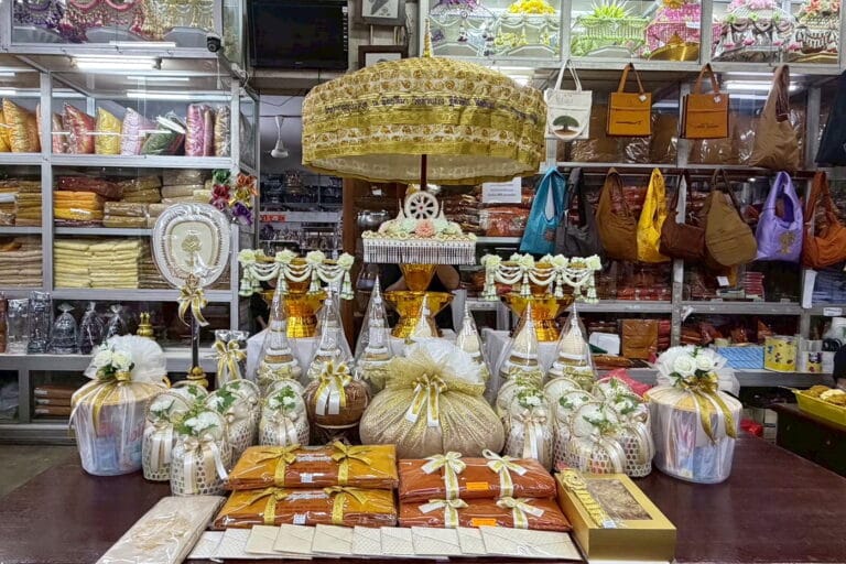 ตัวอย่างชุดเครื่องบวช แบบที่ 2