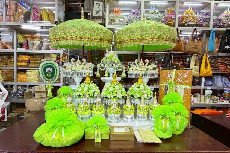 ตัวอย่างชุดเครื่องบวช แบบที่ 3