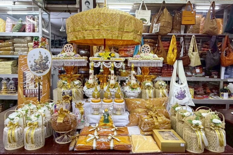 ตัวอย่างชุดเครื่องบวช แบบที่ 4