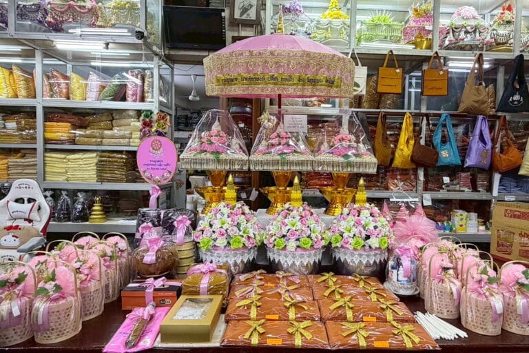 ตัวอย่างชุดเครื่องบวช แบบที่ 7