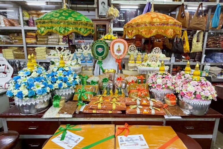 ตัวอย่างชุดเครื่องบวช แบบที่ 8