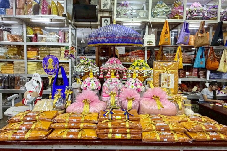 ตัวอย่างชุดเครื่องบวช แบบที่ 9