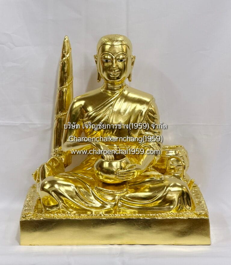 พระสิวรี 9 นิ้ว นั่งจกบาตร ทองเหลือง ปิดทอง100% พิมพ์ ส.