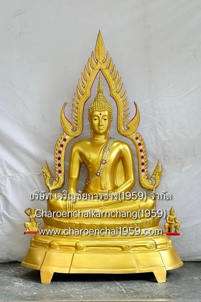 พระชินราช 25 นิ้ว (พิมพ์เก่า) ทองเหลือง พ่นสีทอง พิมพ์ บป.
